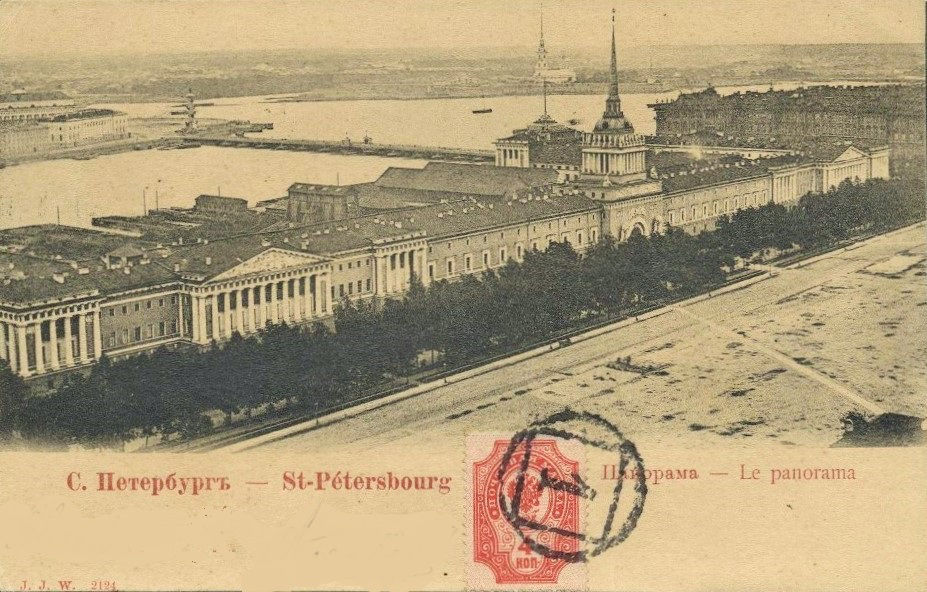 st_petersburg_1900s